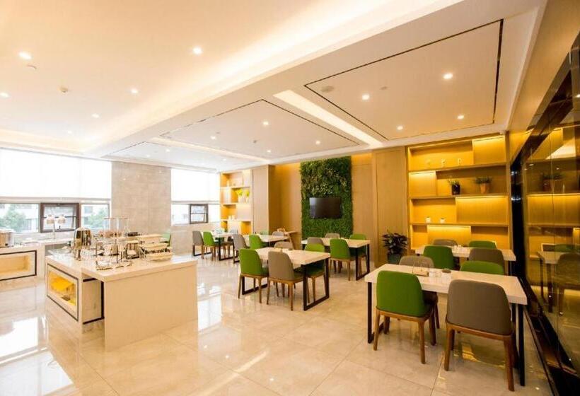 Atour Hotel Hefei Gaoxin Kexue Avenue