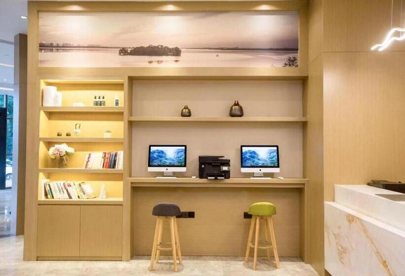 Atour Hotel Hefei Gaoxin Kexue Avenue