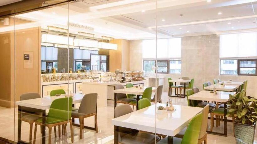 Atour Hotel Hefei Gaoxin Kexue Avenue