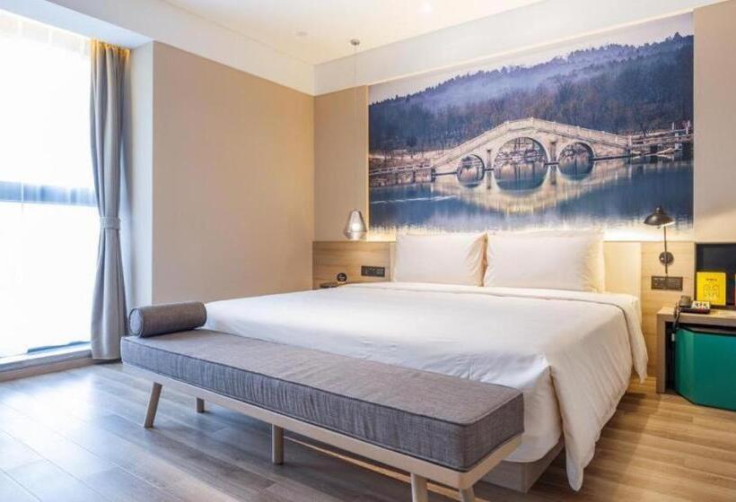 Atour Hotel Suqian Fazhan Avenue