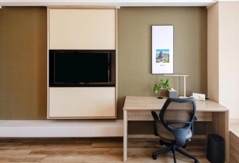 Atour Hotel Suqian Fazhan Avenue