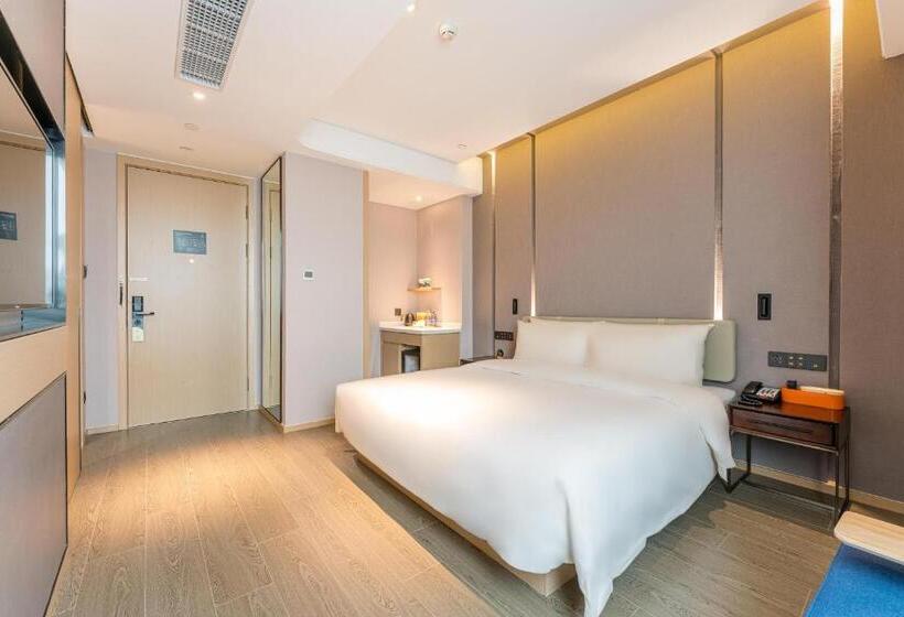 Atour Hotel Xiamen Airport Wuyuan Bay