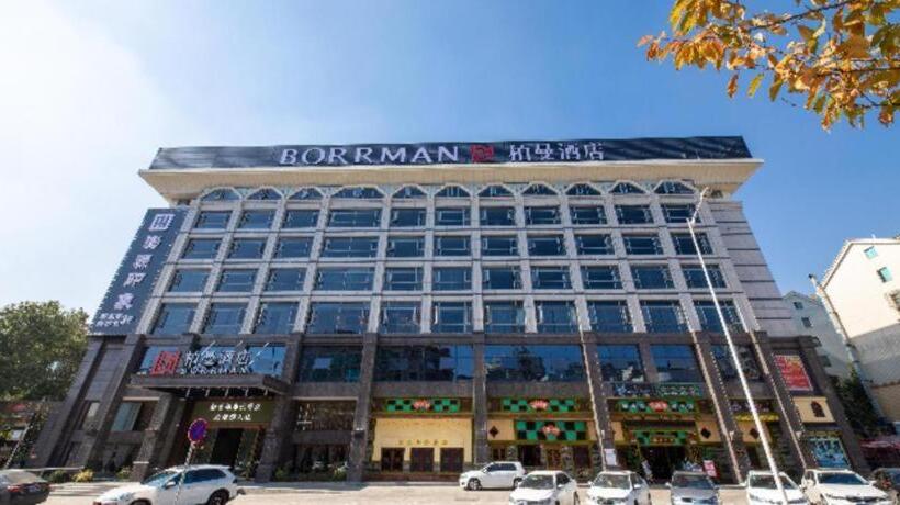 Borrman Hotel Changsha Meixi Lake West Bus Station Lugu
