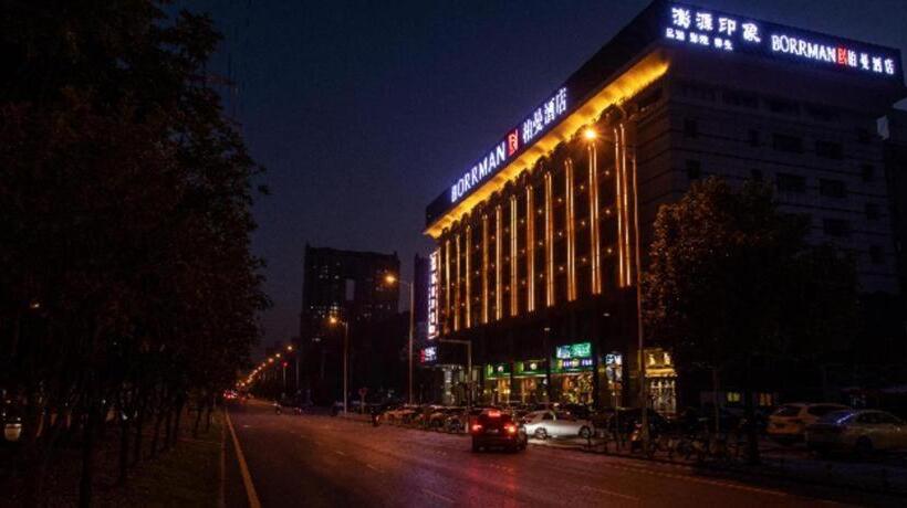 Borrman Hotel Changsha Meixi Lake West Bus Station Lugu