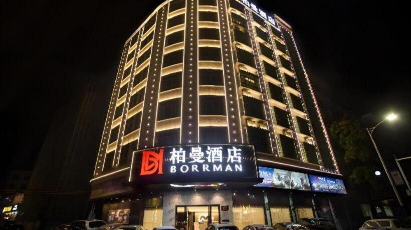 Borrman Hotel Yunfu Xinxing County Bus Station