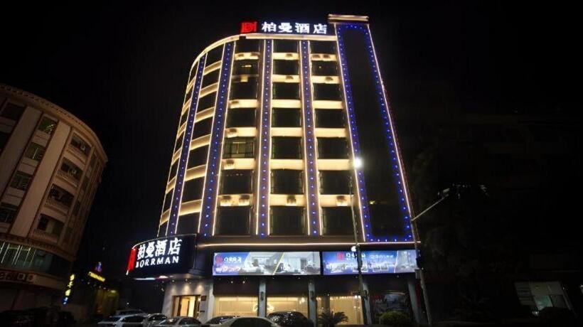 Borrman Hotel Yunfu Xinxing County Bus Station
