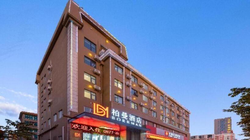 Borrman Hotel Yuxi Yuxing Road