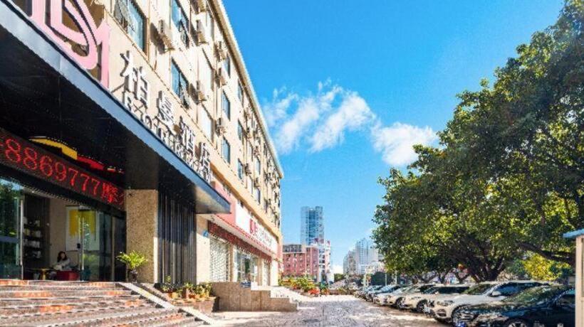 Borrman Hotel Yuxi Yuxing Road