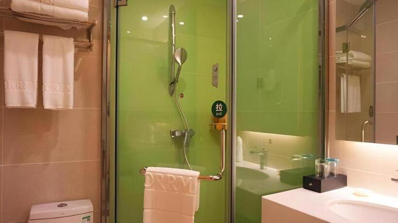 Borrman Hotel Zhanjiang Shimao Building High Speed Railway Station