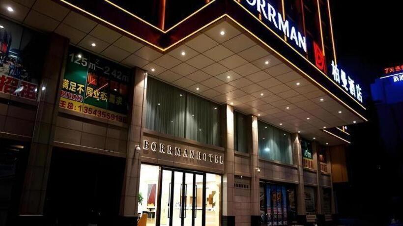 Borrman Hotel Zhanjiang Shimao Building High Speed Railway Station