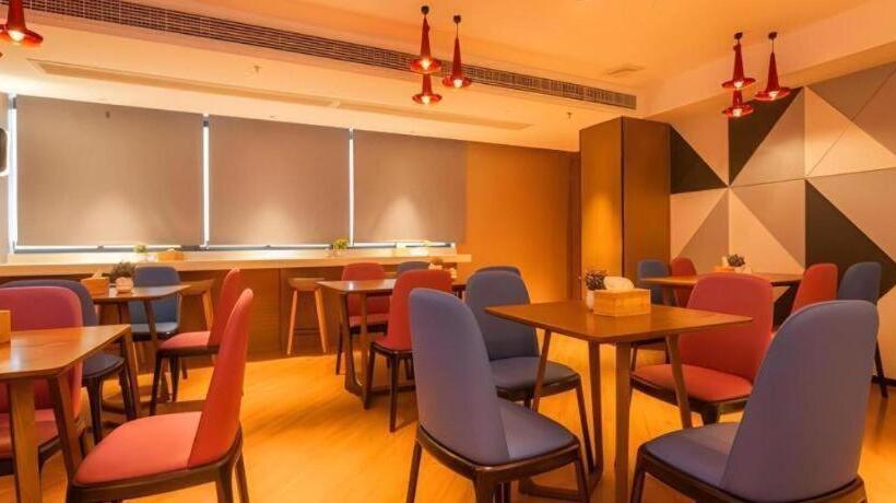 Borrman Hotel Zhanjiang Wuchuan Jinsha Plaza