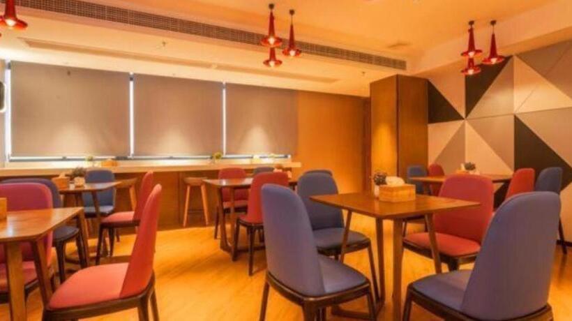 Borrman Hotel Zhanjiang Wuchuan Jinsha Plaza