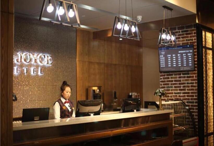 Chonpho Hotel Xining Haihu Wanda Plaza