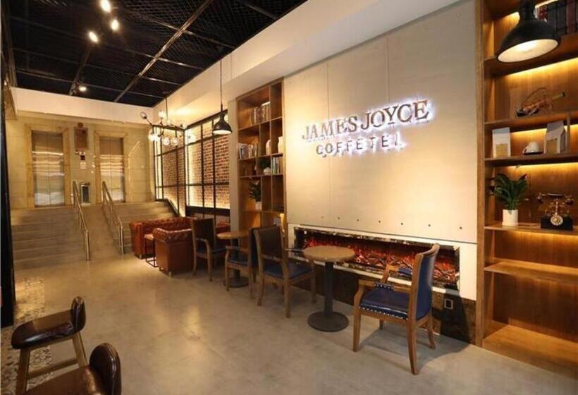 Chonpho Hotel Xining Haihu Wanda Plaza