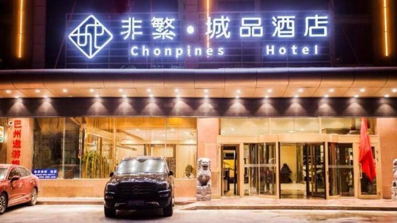 Chonpines Hotels·korla Jinxing