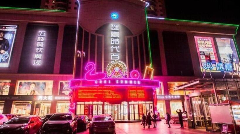 Chonpines Hotels·korla Jinxing