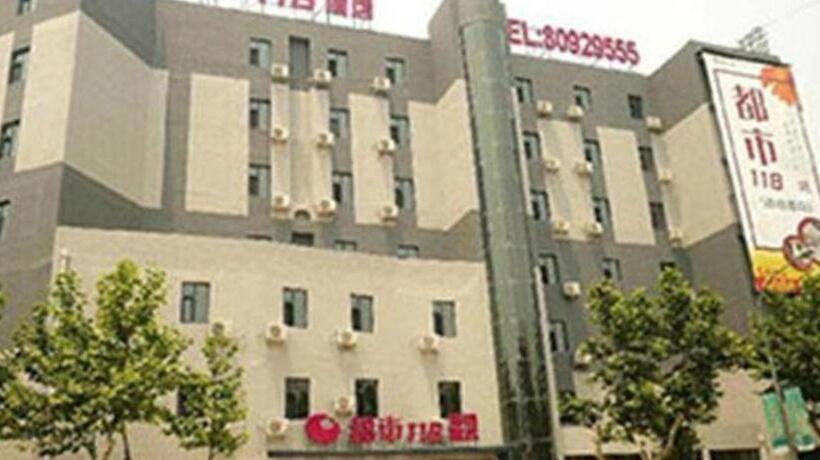 City 118 Hotel Qingdao Licang Pedestrian Street