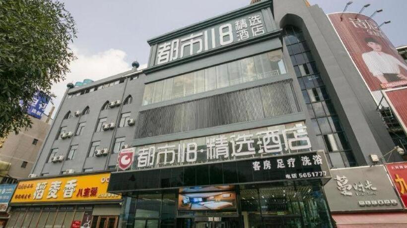 City 118 Selected Hotel Tengzhou Railway Station