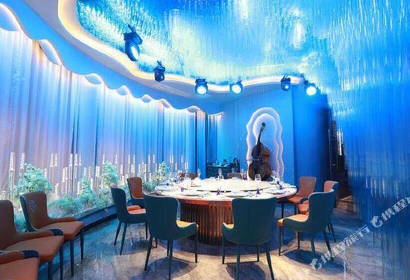 City Comfort Premier Hotel Haikou Wangfujing Haiken Plaza