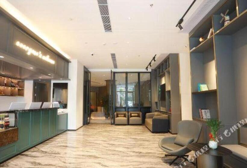 City Comfort Premier Hotel Haikou Wangfujing Haiken Plaza