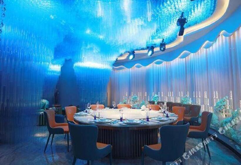 City Comfort Premier Hotel Haikou Wangfujing Haiken Plaza