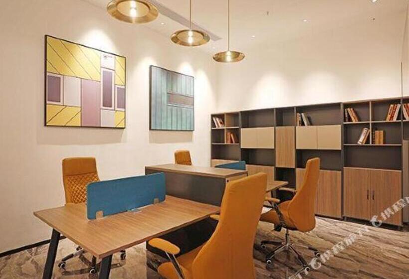 City Comfort Premier Hotel Haikou Wangfujing Haiken Plaza