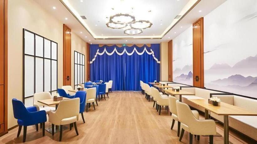 E Cheng Hotel Yangjiang Baili Plaza