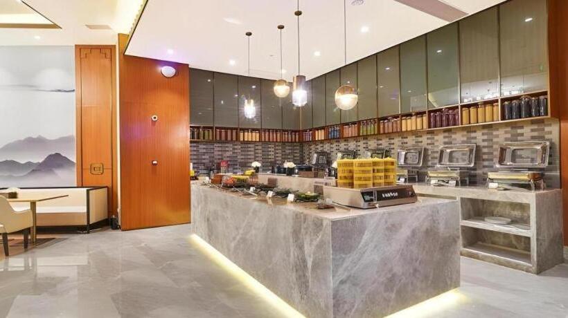 E Cheng Hotel Yangjiang Baili Plaza