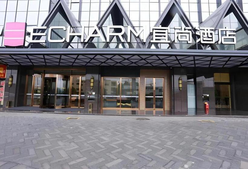 Echarm Hotel Changsha Window Of The World Broadcasting And Exhibition Center