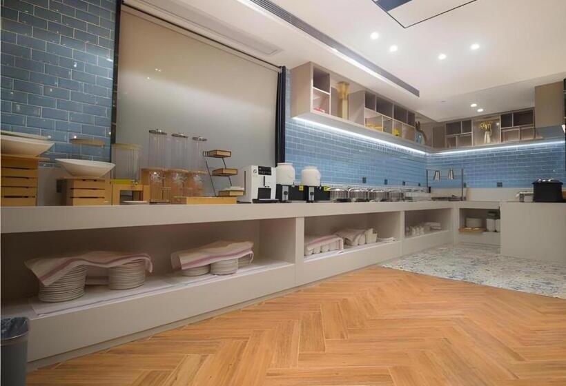 Echarm Hotel Changsha Wuyi Square Railway Metro Station