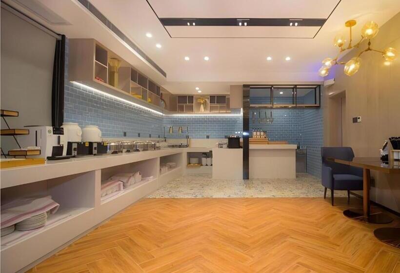 Echarm Hotel Changsha Wuyi Square Railway Metro Station