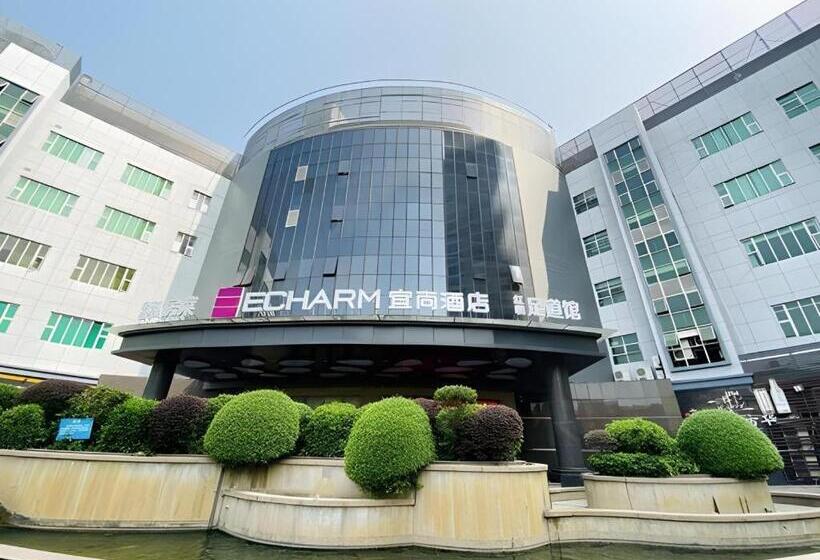 Echarm Hotel Foshan Jiaokou Metro Station Jiazhou Plaza