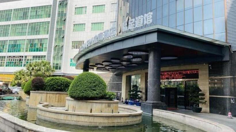 Echarm Hotel Foshan Jiaokou Metro Station Jiazhou Plaza