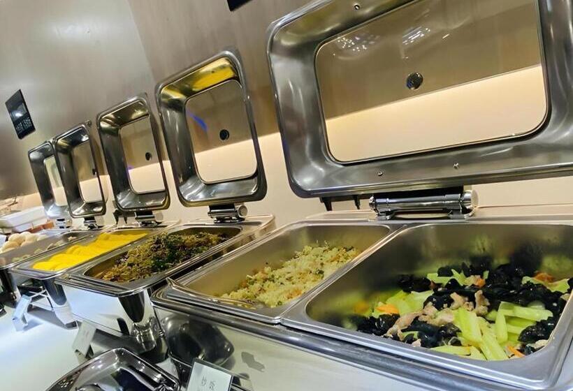 Echarm Hotel Foshan Jiaokou Metro Station Jiazhou Plaza