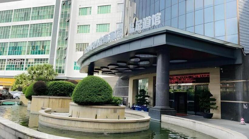 Echarm Hotel Foshan Jiaokou Metro Station Jiazhou Plaza