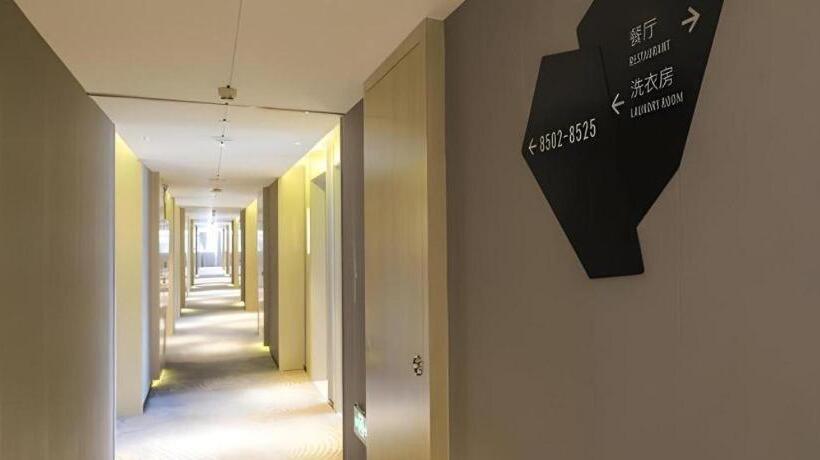 Echarm Hotel Foshan Xiqiao Mountain Scenic Spot