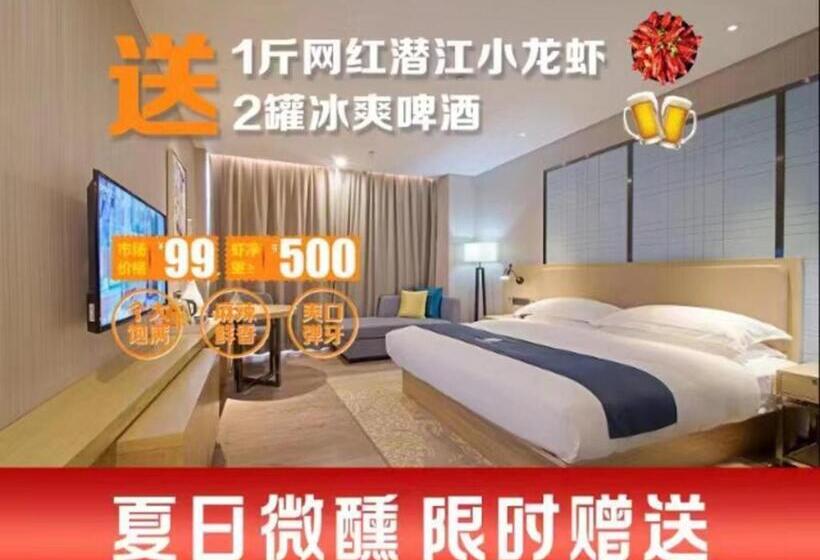 Echarm Hotel Guangzhou Tonghe Dayuan Times Square