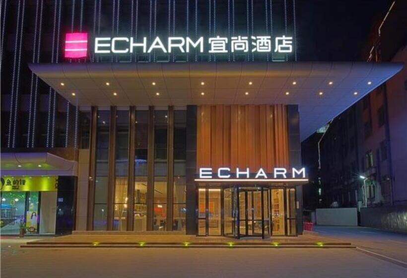 Echarm Hotel Guangzhou Tonghe Dayuan Times Square