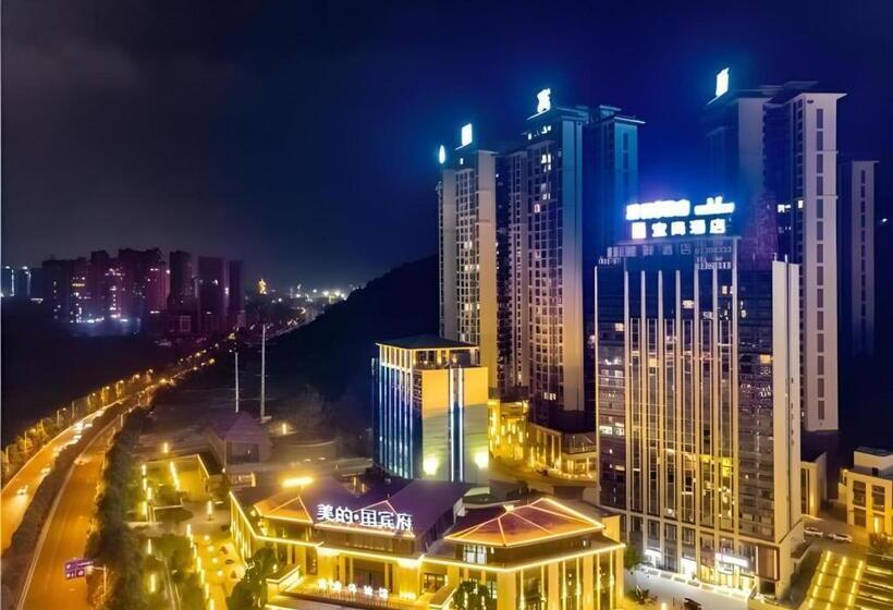 Echarm Hotel Guiyang Huaxi University Town Meidi Guobinfu