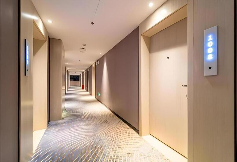 Echarm Hotel Guiyang Huaxi University Town Meidi Guobinfu