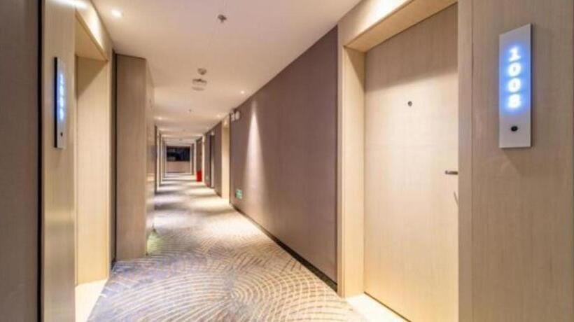 Echarm Hotel Guiyang Huaxi University Town Meidi Guobinfu