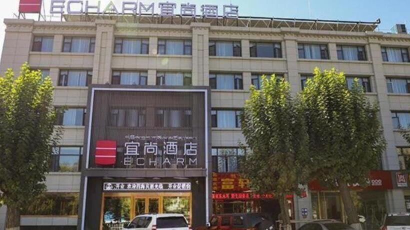Echarm Hotel Lhasa Potala Palace
