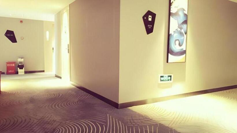 Echarm Hotel Nanchong Taihe Center Jiangjing Park