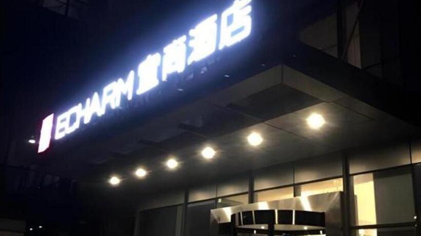 Echarm Hotel Nanchong Taihe Center Jiangjing Park