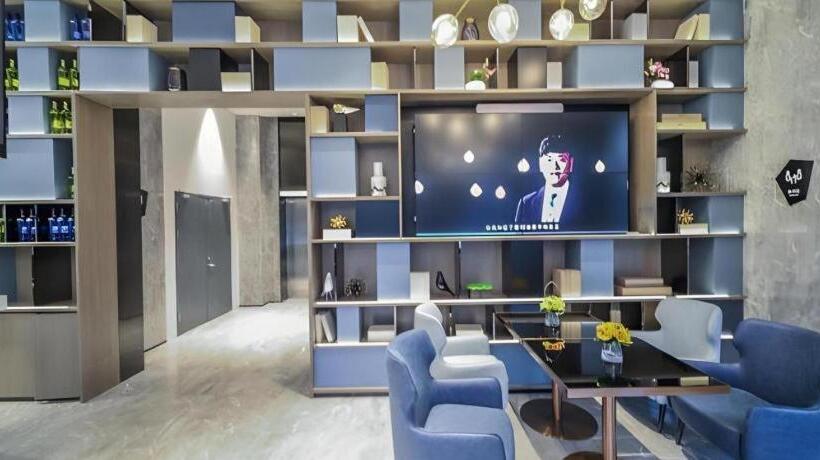 Echarm Hotel Nanjing Jiangning Tianyin Avenue Metro Station