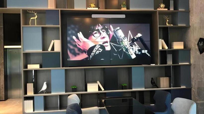 Echarm Hotel Nanjing Jiangning Tianyin Avenue Metro Station