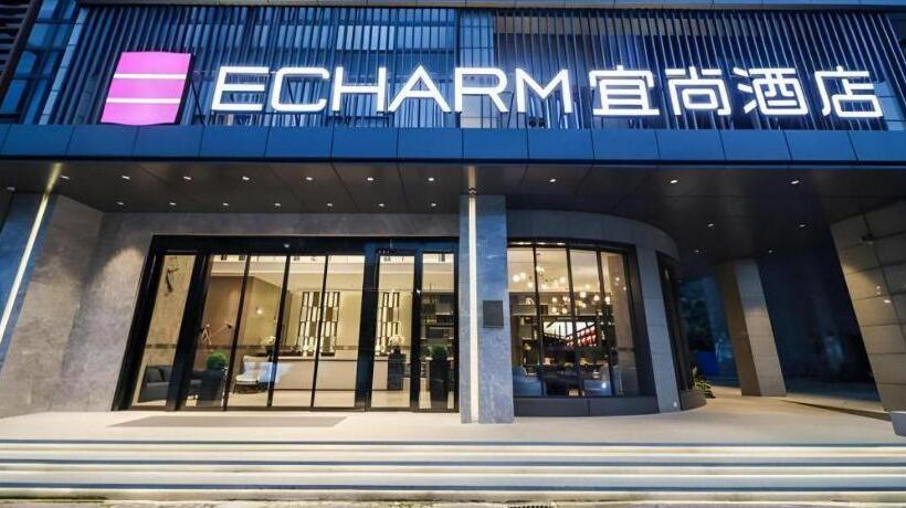 Echarm Hotel Nanjing Jiangning Tianyin Avenue Metro Station