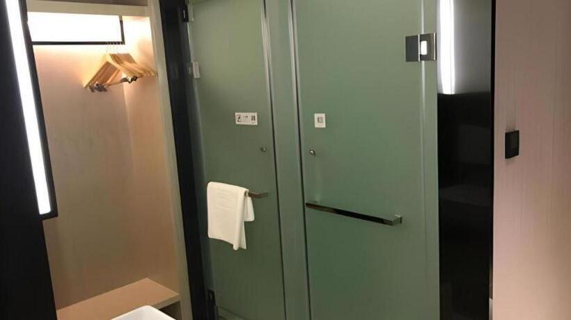 Echarm Hotel Nanjing Jiangning Tianyin Avenue Metro Station