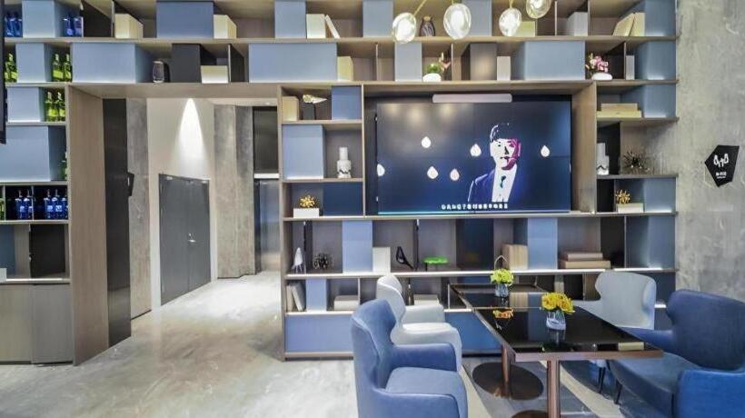 Echarm Hotel Nanjing Jiangning Tianyin Avenue Metro Station