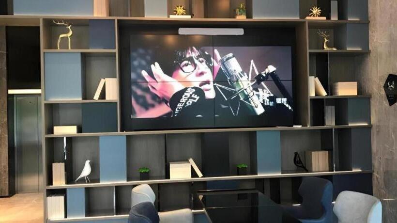 Echarm Hotel Nanjing Jiangning Tianyin Avenue Metro Station